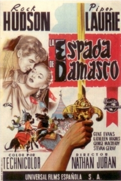 Poster La Espada de Damasco