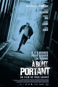 Poster Cuenta atrás