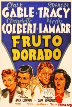 Poster Fruto Dorado