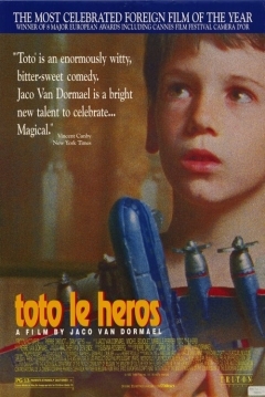 Poster Toto, el héroe