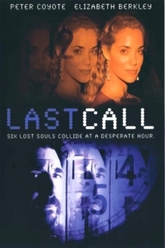 Poster Last Call