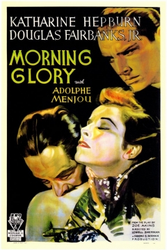 Poster Gloria de un Día