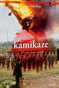 Poster Kamikaze: Moriremos por los Que Amamos