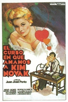 Poster El Curso en que Amamos a Kim Novak