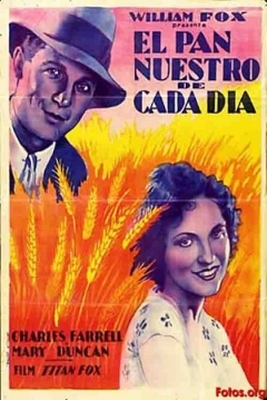 Poster El Pan Nuestro de Cada Dia (City Girl)