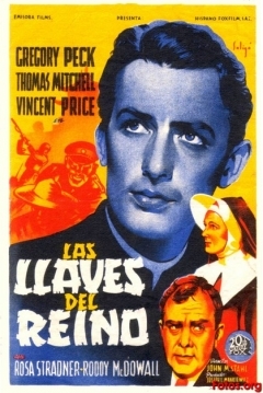 Poster Las Llaves del Reino