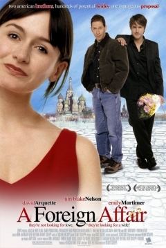 Poster Una Novia para Dos Hermanos