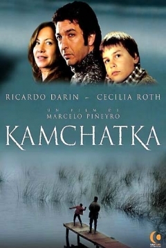 Poster Kamchatka