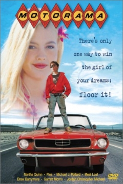 Poster Motorama