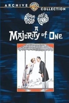 Poster A Majority of One