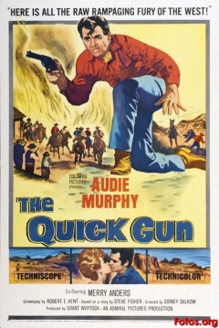 Poster La Revancha de Clint Cooper 