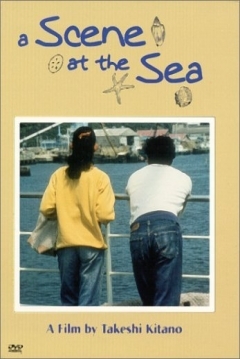 Poster Escena frente al mar