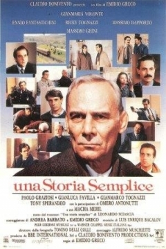 Poster A Simple Story