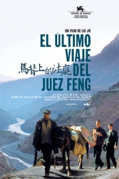Poster El Ultimo Viaje del Juez Feng