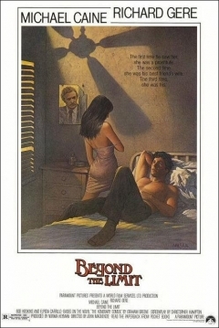 Poster Cónsul Honorario