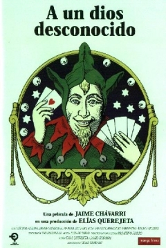 Poster A un Dios Desconocido