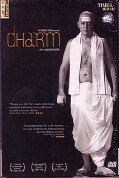 Poster Dharm