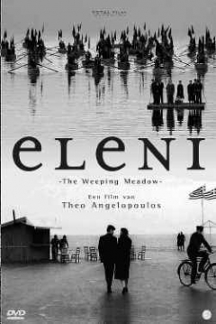 Poster Eleni