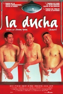Poster La Ducha