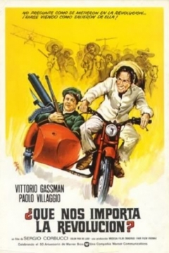 Poster ¡Qué nos Importa la Revolución!