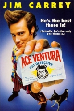 Ace Ventura, Un Detective Diferente — póster
