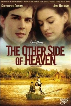 Poster Al Otro Lado del Cielo
