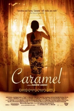 Póster de Caramel