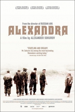 Poster Alexandra