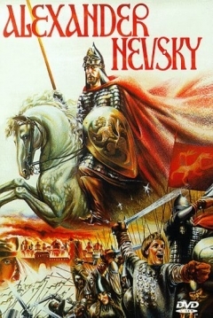Poster Alexander Nevsky
