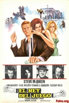 Poster El Rey del Juego