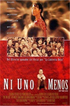 Poster Ni Uno Menos