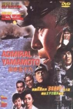 Poster Almirante Yamamoto