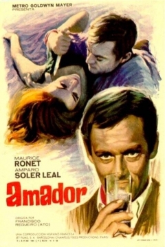Poster Amador