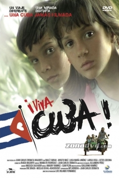 Poster ¡Viva Cuba!