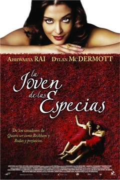 Ficha La Joven de las Especias