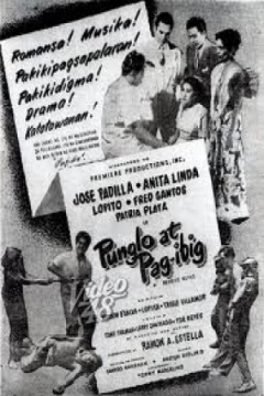 Poster Punglo at pag-ibig