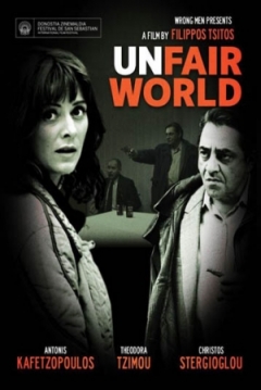 Poster Unfair World