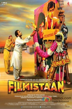 Poster Filmistaan