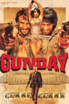 Poster Gunday