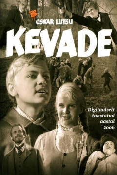 Poster Kevade