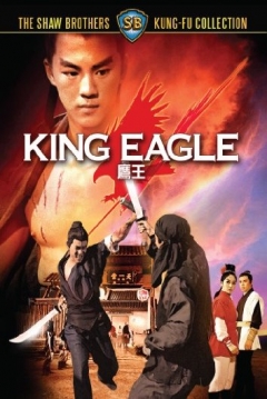 Poster King Eagle (El Rey Aguila)