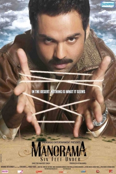 Poster Manorama Six Feet Under