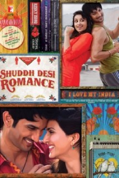 Poster A Random Desi Romance