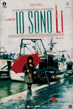 Ficha La Pequeña Venecia: Shun Li y el Poeta