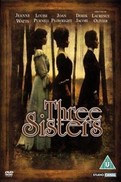 Poster Tres Hermanas