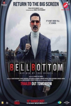 Poster Bell Bottom