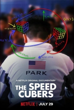 Poster Los Speedcubers