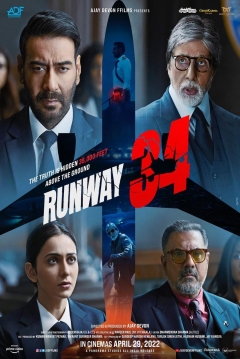 Poster Runway 34