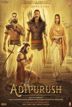 Adipurush — póster