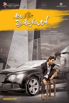 Poster Ala Vaikunthapurramuloo